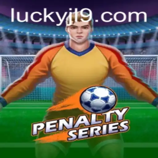 PenaltySeries Game Review and Insights