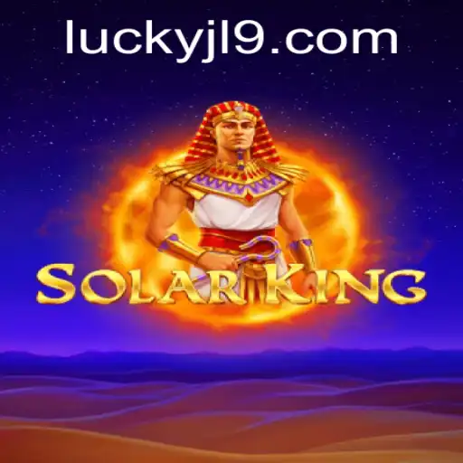 Exploring the Universe of SolarKing: A New Planetary Adventure