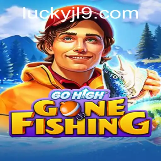 Exploring the Features and Rules of GoHighGoneFishing: An Innovative Gaming Experience