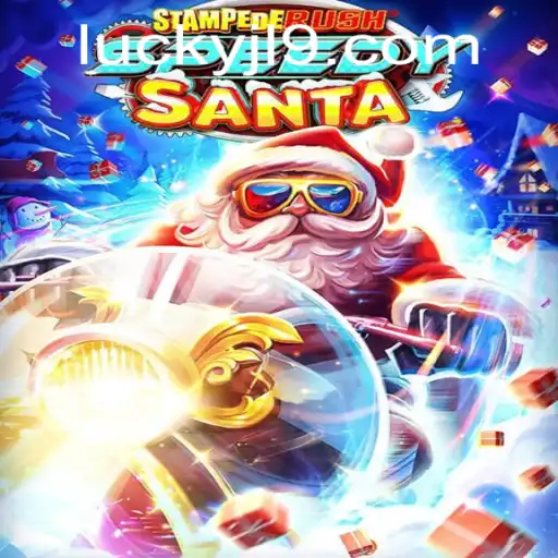 Exploring the Exciting World of StempedeRushSpeedy