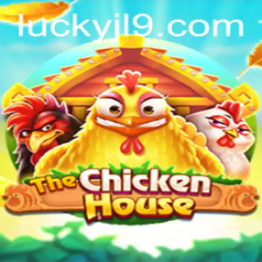 Exploring The Exciting World of TheChickenHouse: Unpacking the Thrills of This Unique Game