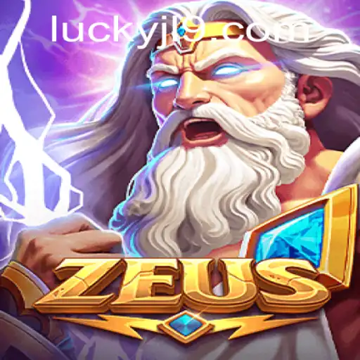Unveiling Zeus: A Mythical Odyssey into the World of Gaming